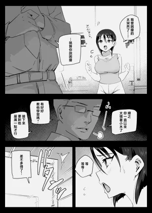 第26頁圖
