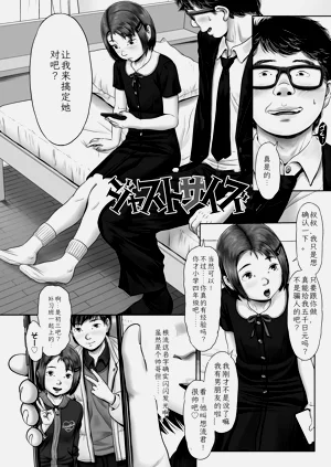 第28頁圖