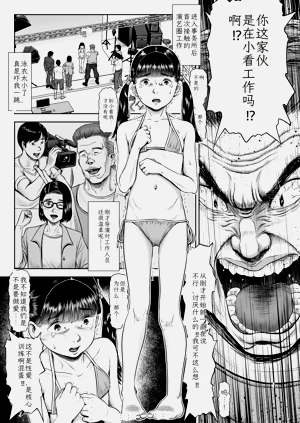 第51頁圖