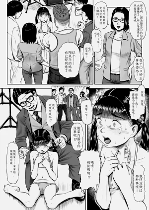 第52頁圖