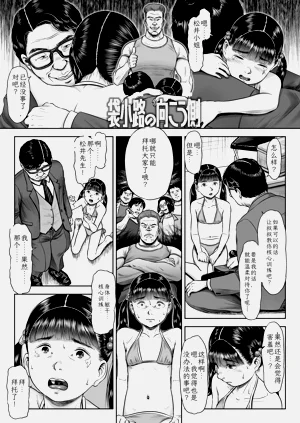 第55頁圖