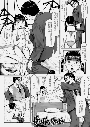 第56頁圖