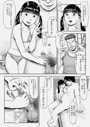 第60頁圖
