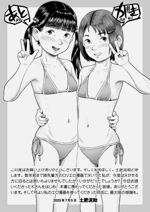 第83頁圖