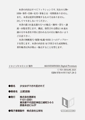 第85頁圖