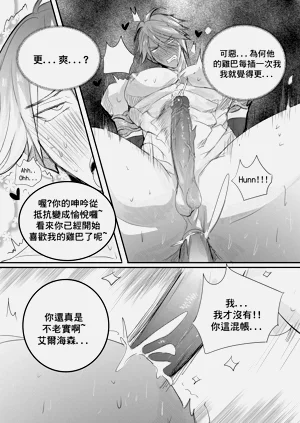 第12页图