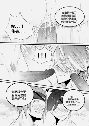 第19页图