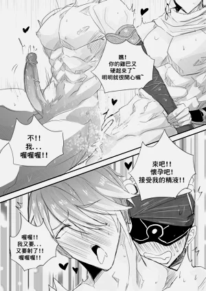 第27页图