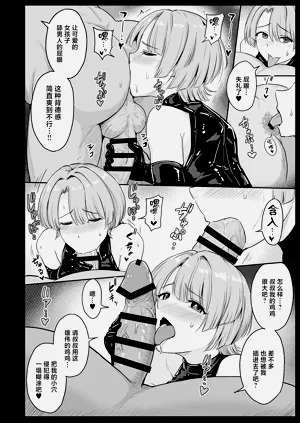 第13页图