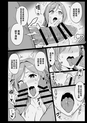 第17页图
