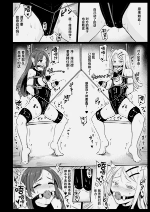 第21页图
