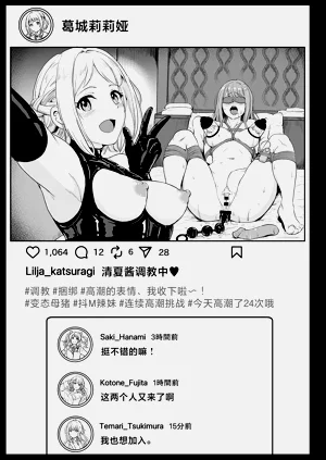 第22页图