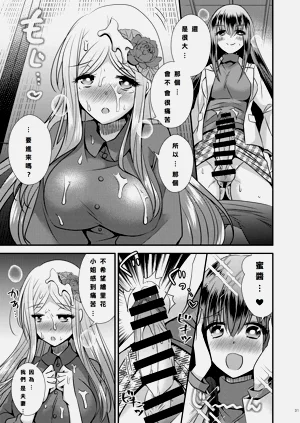 第31页图