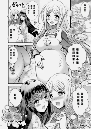 第42页图