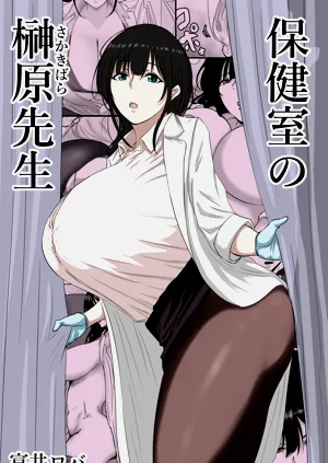 第2頁圖