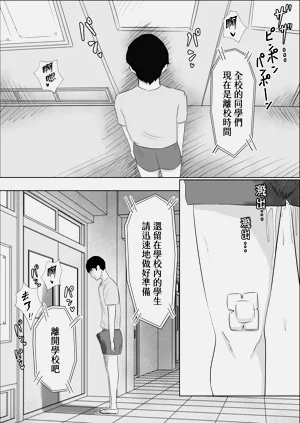 第32頁圖