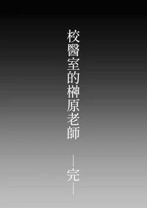 第34頁圖