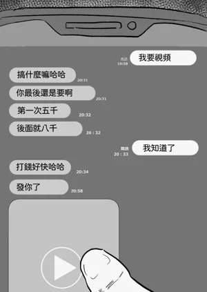 第35頁圖