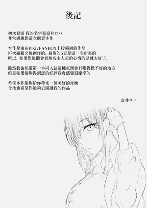 第40頁圖