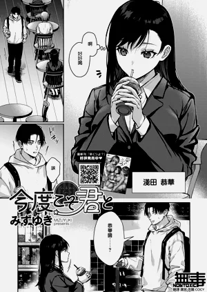 第1頁圖