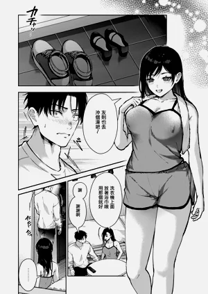 第14頁圖