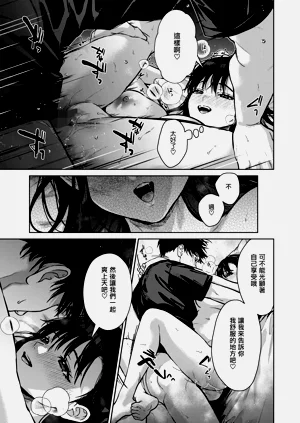 第29頁圖
