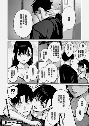 第40頁圖