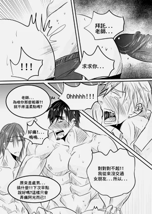 第11頁圖