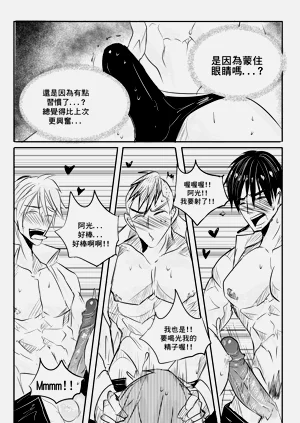 第25頁圖