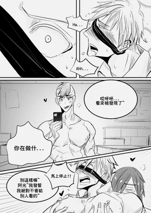 第34頁圖