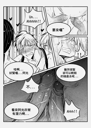 第39頁圖