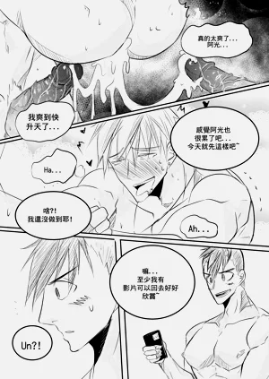 第45頁圖