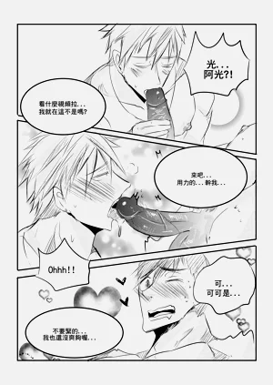 第46頁圖