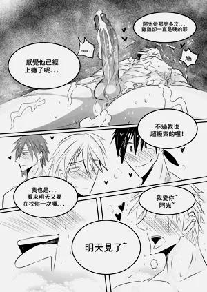 第54頁圖