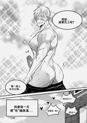 第59頁圖