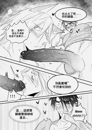 第11頁圖