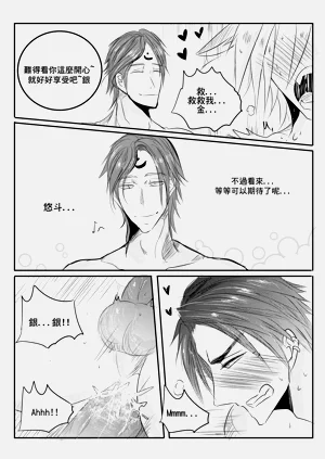 第25頁圖