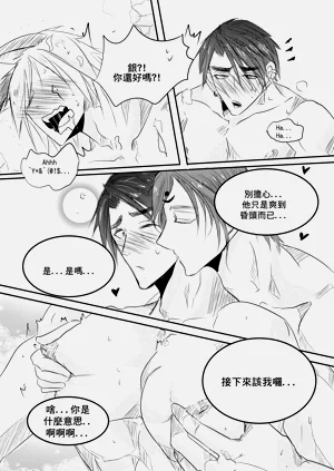 第28頁圖