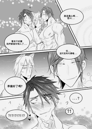 第48頁圖