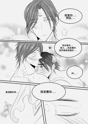 第61頁圖