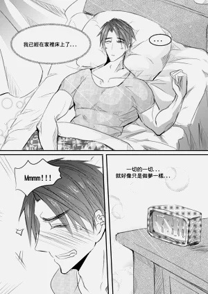 第62頁圖