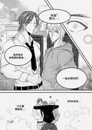 第65頁圖