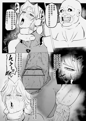 第16頁圖
