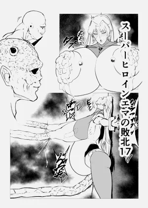 第2頁圖