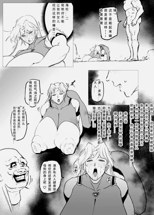 第22頁圖