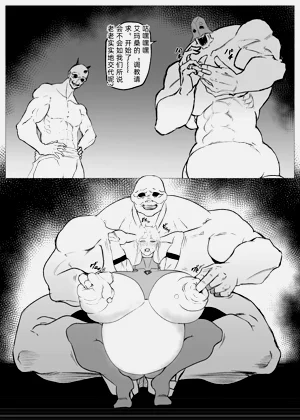 第26頁圖