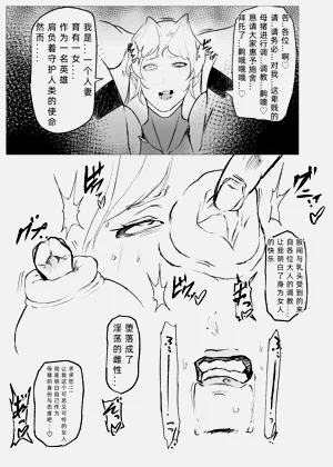 第27頁圖