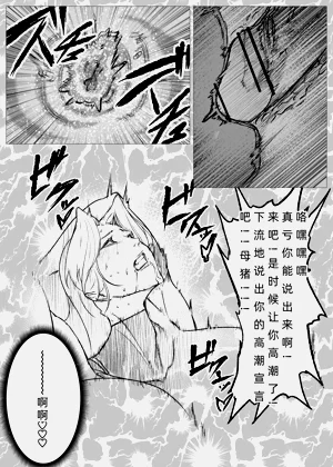 第29頁圖