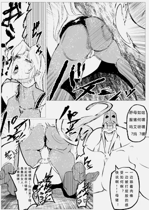第9頁圖