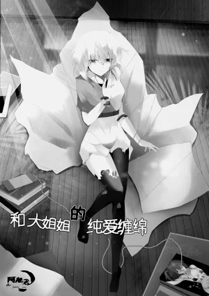 第1頁圖